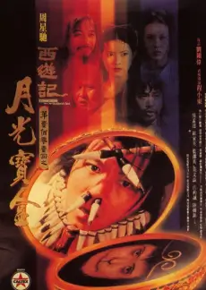 厨房交响曲 综艺更新
